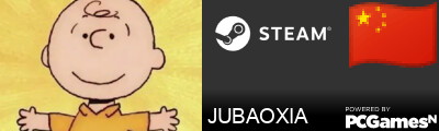 JUBAOXIA Steam Signature