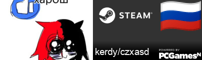 kerdy/czxasd Steam Signature