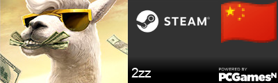 2zz Steam Signature