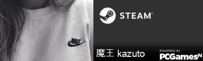 魔王 kazuto Steam Signature