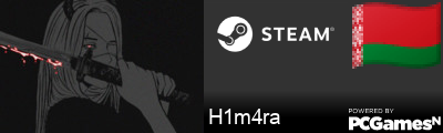 H1m4ra Steam Signature