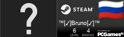 ™[✓]Bruno[✓]™ Steam Signature