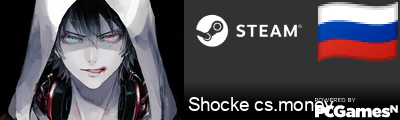 Shocke cs.money Steam Signature