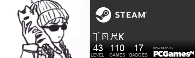 千ㄖ尺Ҝ Steam Signature