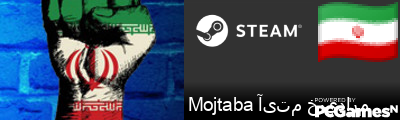 Mojtaba آیتم خریدارم Steam Signature