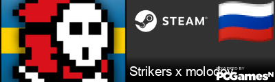 Strikers x molodoy Steam Signature