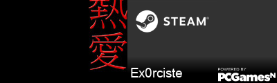 Ex0rciste Steam Signature