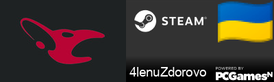 4lenuZdorovo Steam Signature