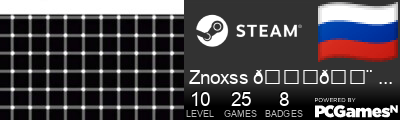 Znoxss 𝙞𝙨 𝙗𝙖𝙘𝙠 Steam Signature