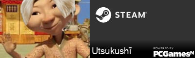 Utsukushī Steam Signature