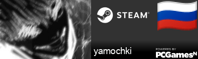 yamochki Steam Signature
