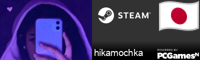 hikamochka Steam Signature