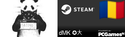dMK ✪大 Steam Signature