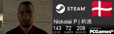 Nickolai P | 約洛 Steam Signature