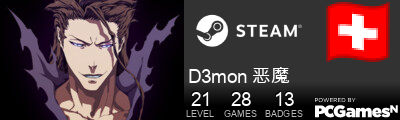 D3mon 恶魔 Steam Signature