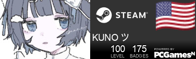 KUNO ツ Steam Signature