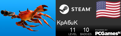 KpAбuK Steam Signature