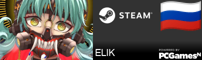 ELIK Steam Signature