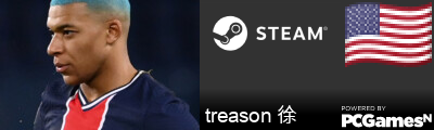 treason 徐 Steam Signature