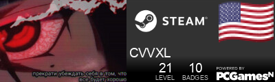 CVVXL Steam Signature